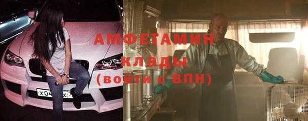 бутик Алексеевка