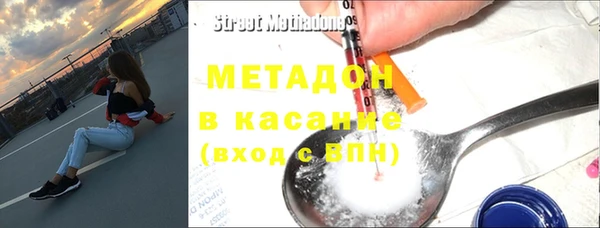 бутик Алексеевка
