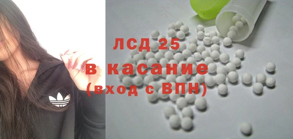 бутик Алексеевка
