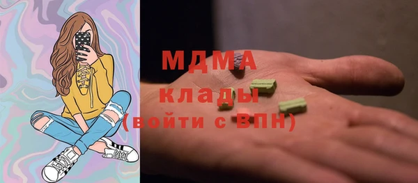 бутик Алексеевка