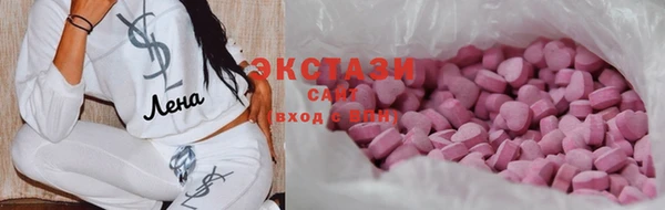 мефедрон мука Алзамай