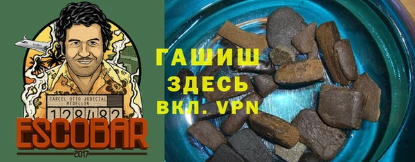мефедрон мука Алзамай