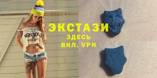 мефедрон мука Алзамай