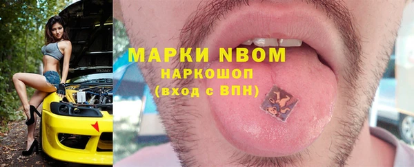 бутик Алексеевка