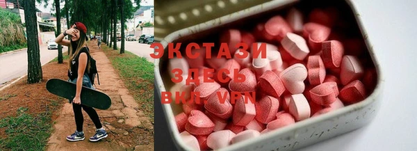 мефедрон мука Алзамай