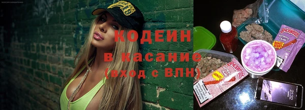 мефедрон мука Алзамай