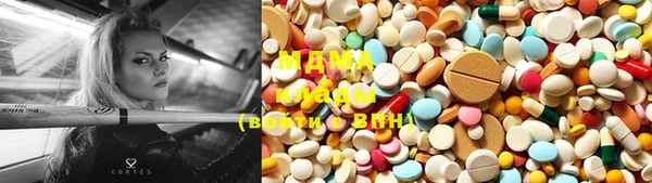 марихуана Алексин