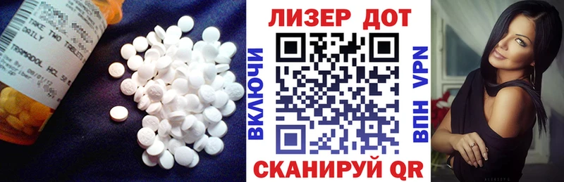 OMG маркетплейс  как найти наркотики  Железногорск  ЛСД экстази ecstasy 